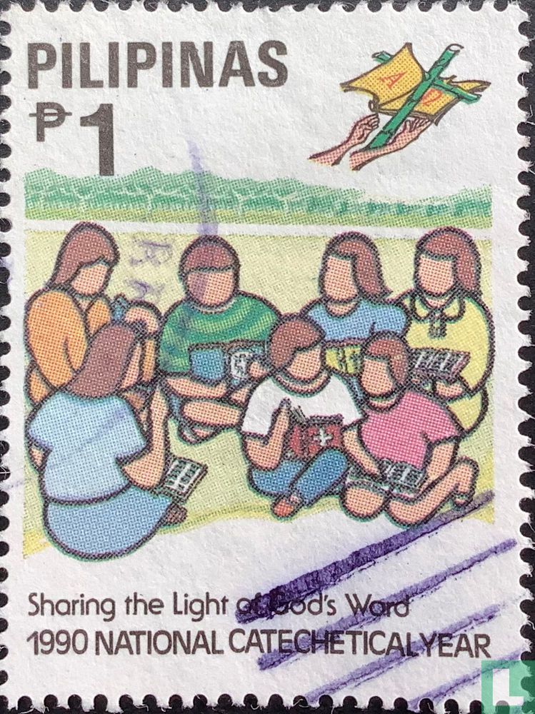 Year:1990 National Catholic Year 1 (1990) - Philippines - LastDodo