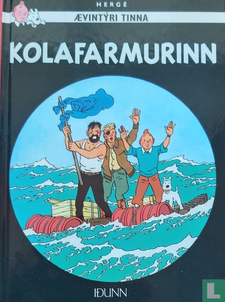 Kolafarmurin