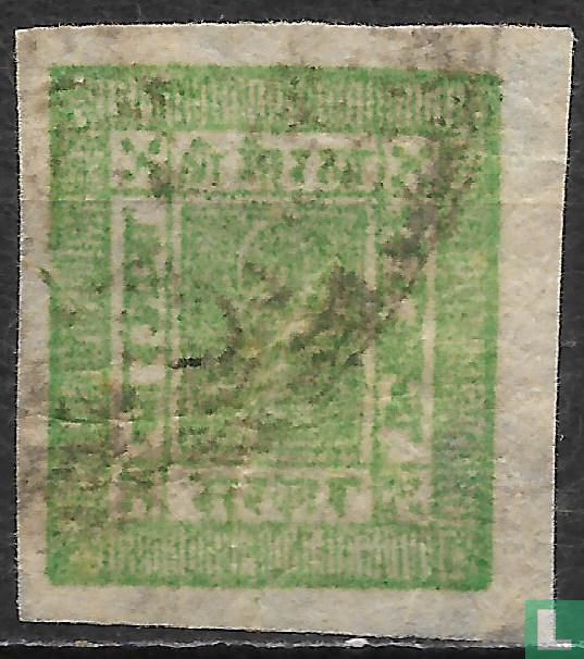 Lotus et épées