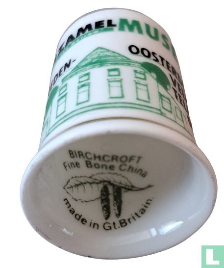 Verzamel Museum Veendam