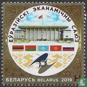 Eurasian Economic Union