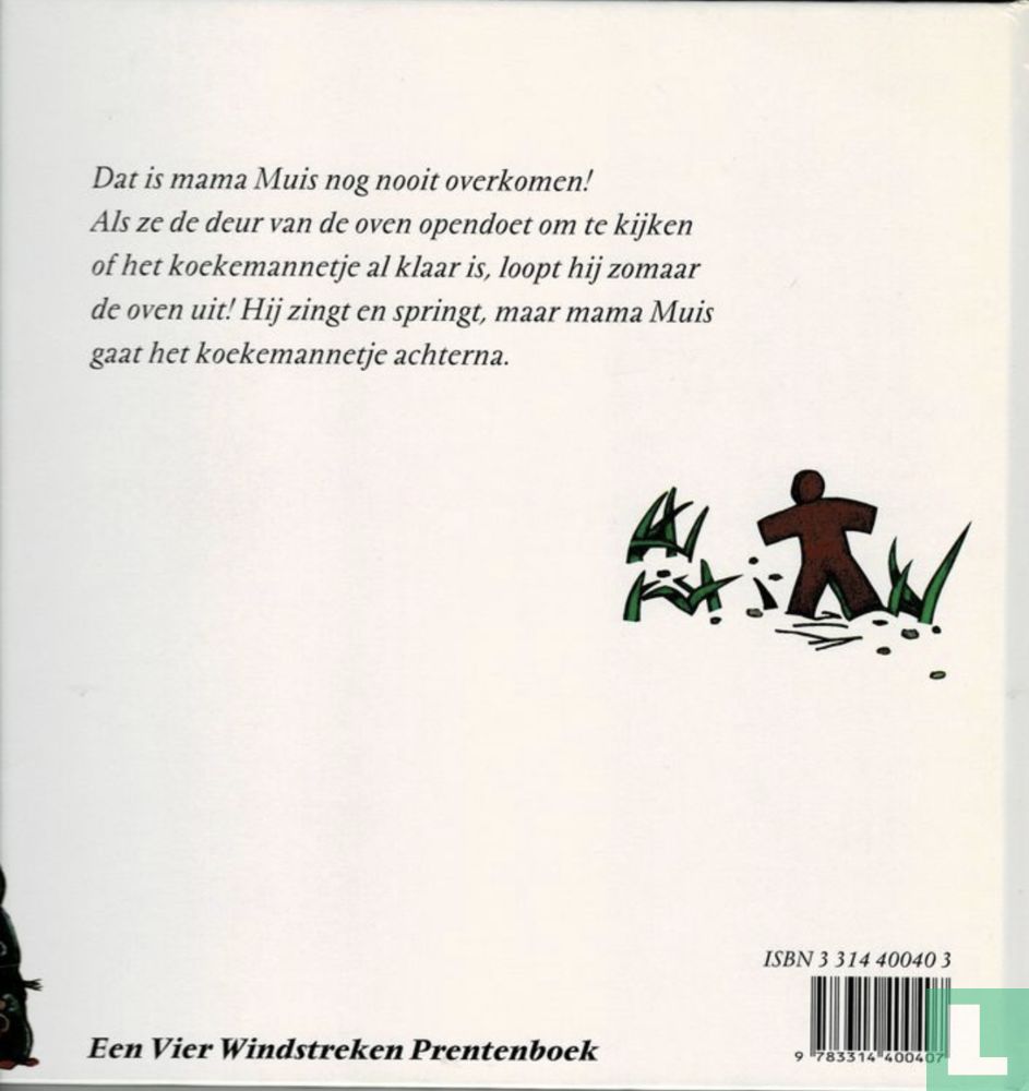 Het koekemannetje