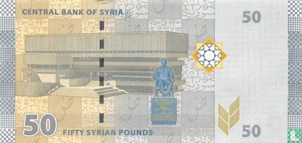Syrien 50 Pfund