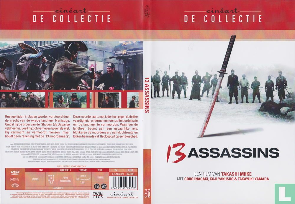 13 Assassins