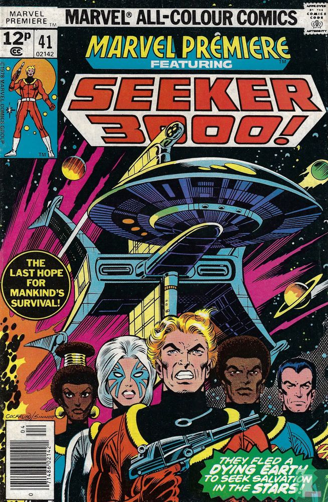 Marvel Premiere 41