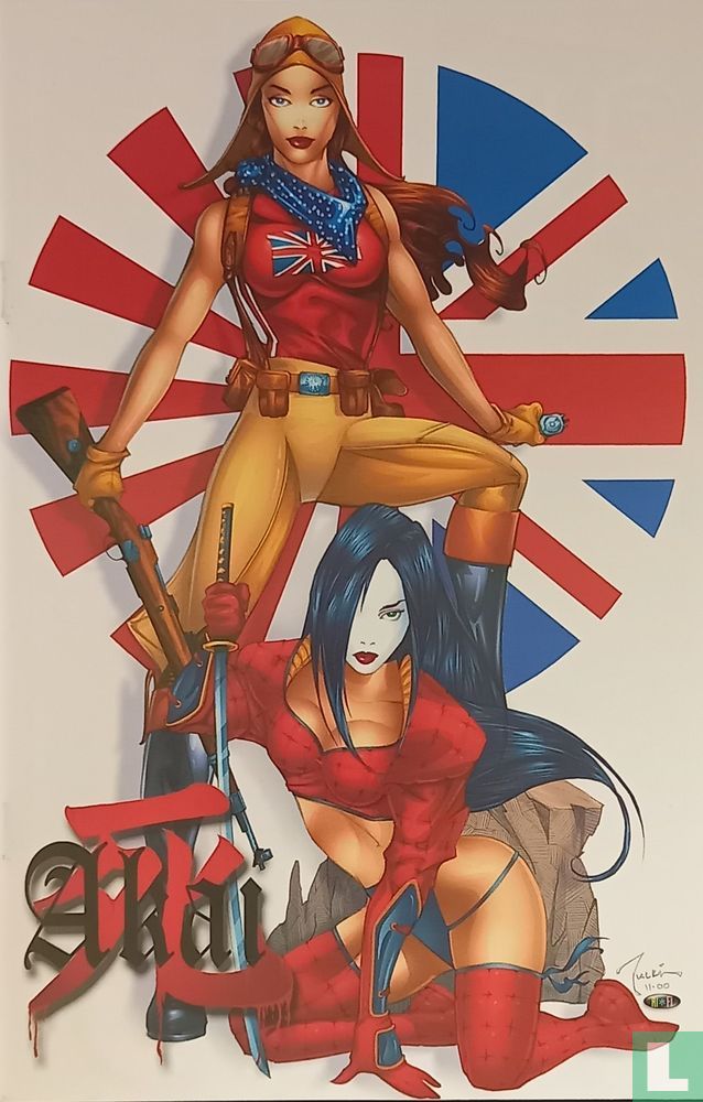 Akai