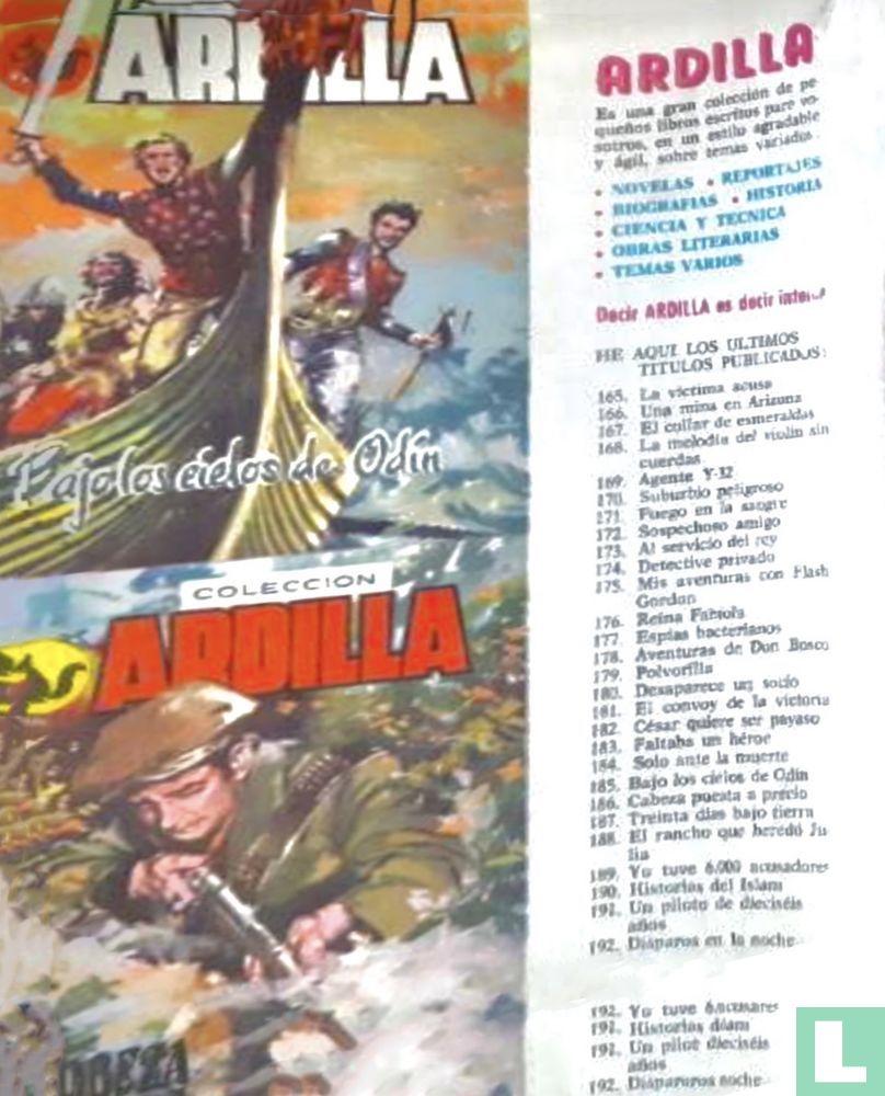 Chiribin 40