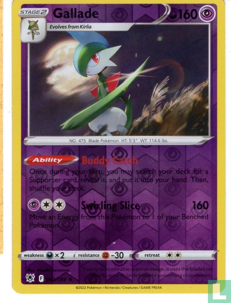 Gallade (Reversed holo)