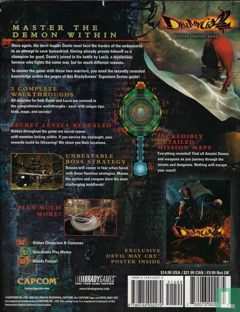 Devil May Cry 2