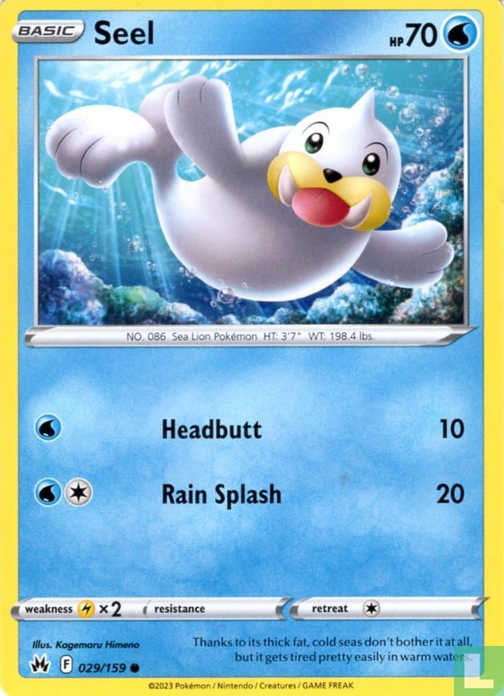 Seel