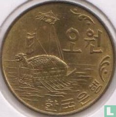 Corée du Sud 5 won 1978