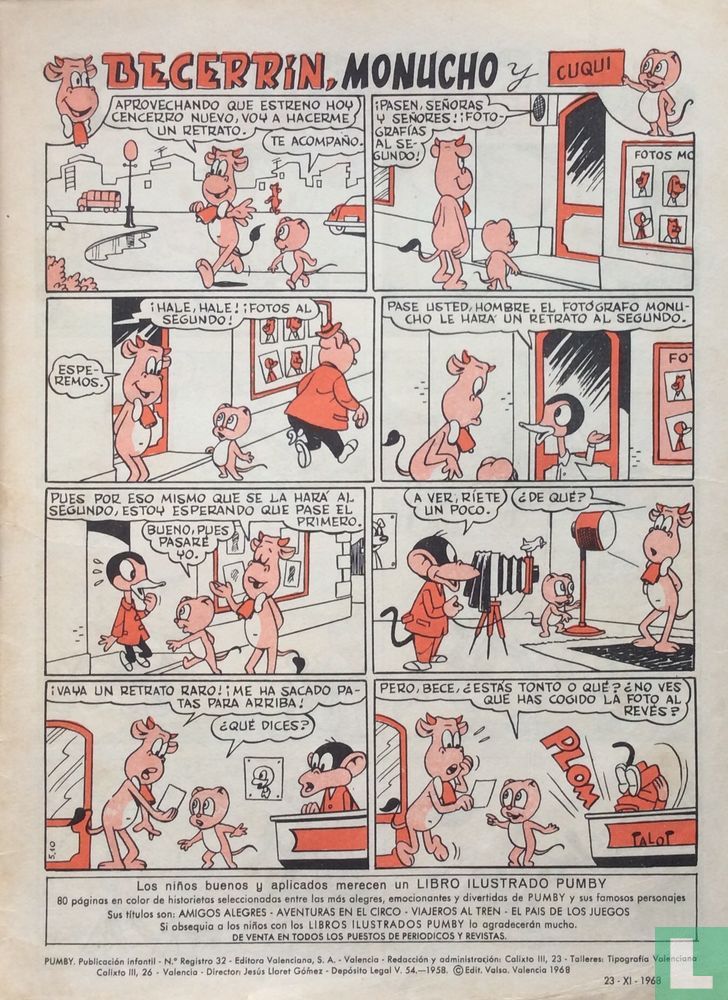 Pumby 582