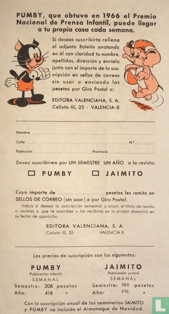 Pumby 880