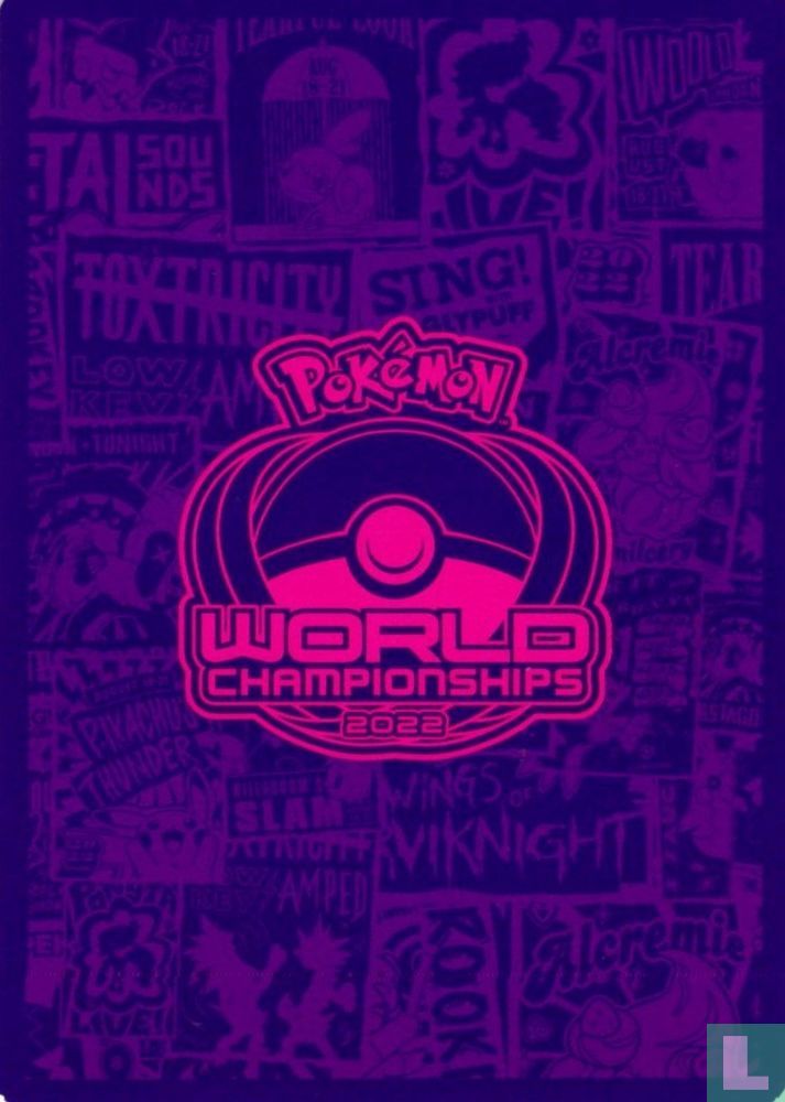 Battle VIP Pass (signed)