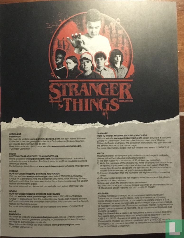 Stranger Things The Upside Down