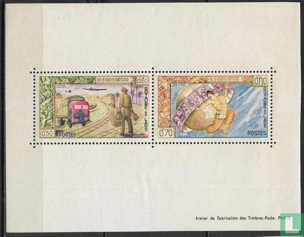Briefmarkenausstellung