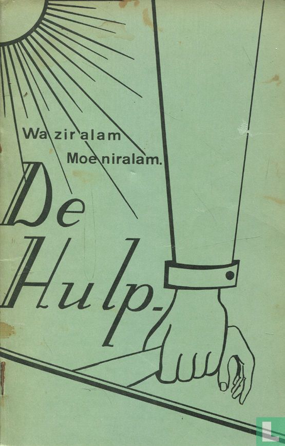De hulp