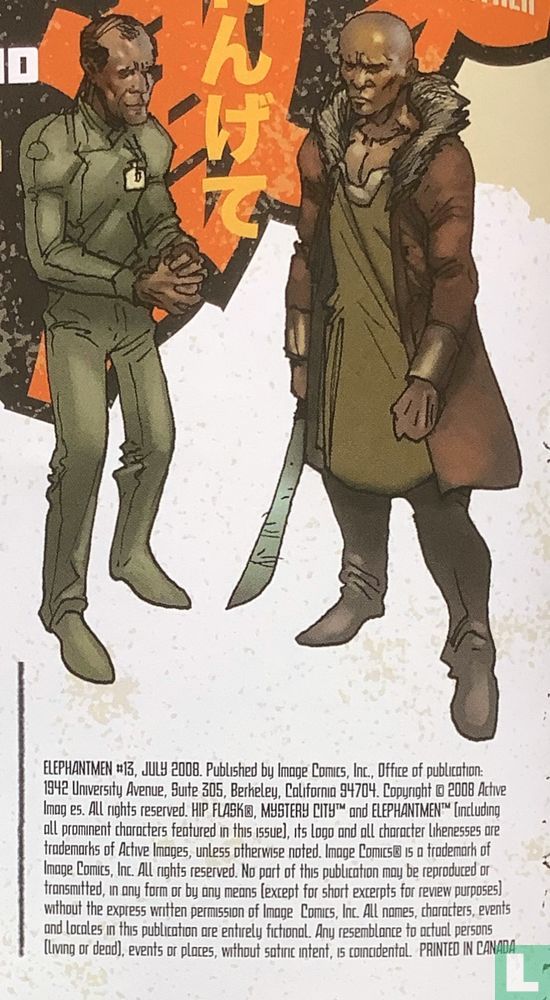 Elephantmen 13