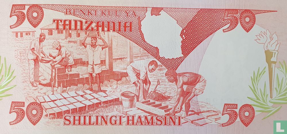 Tanzania 50 Shilingi