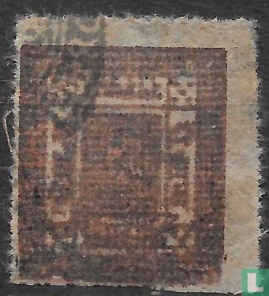 Réédition Lotus et Épées