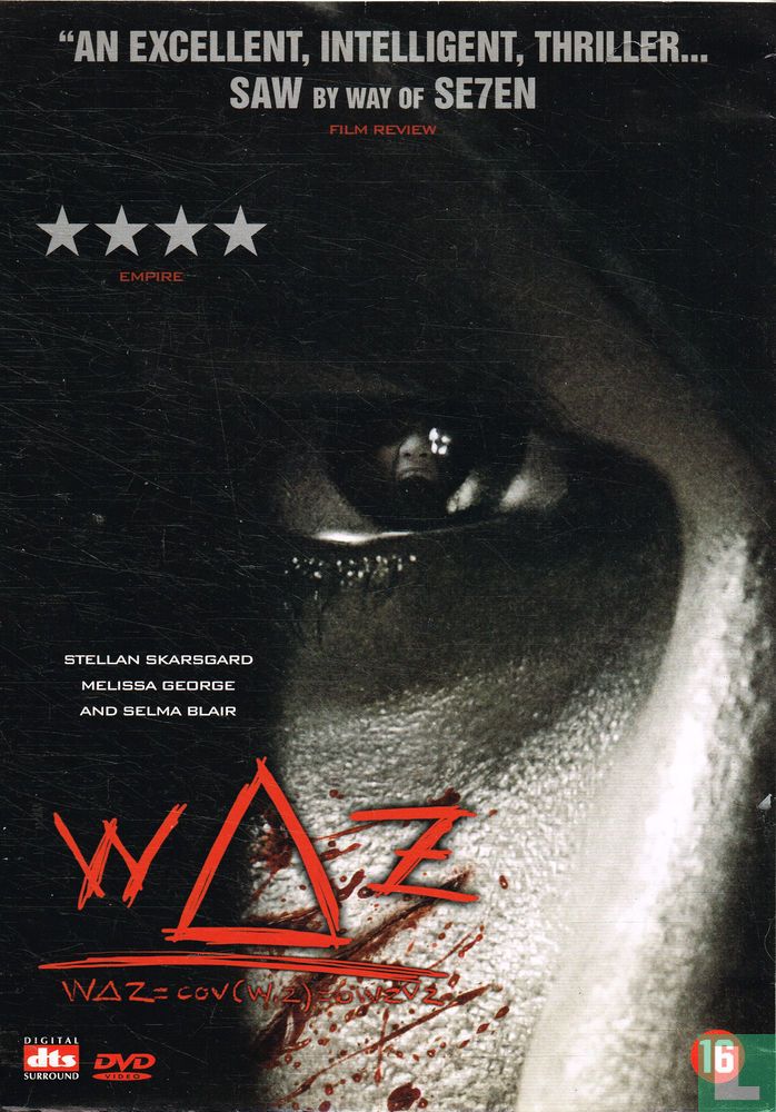 Waz DVD (2008) - DVD - LastDodo