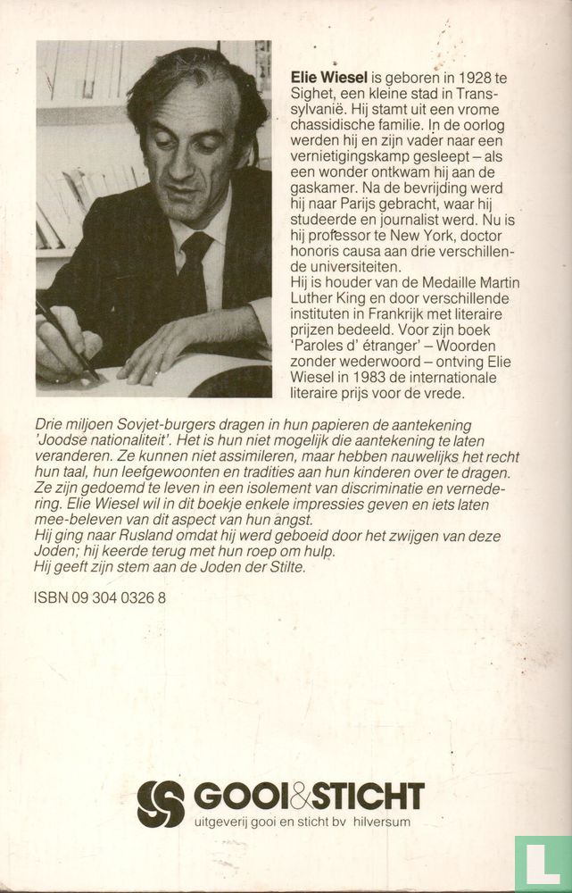 De Joden der Stilte