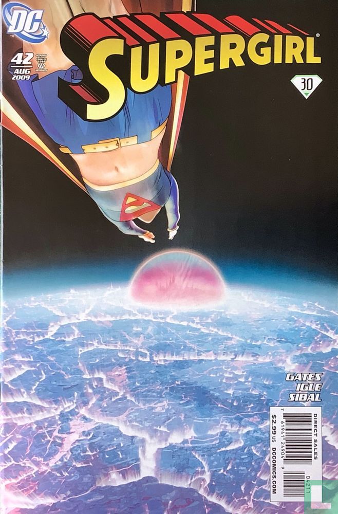 Supergirl 42
