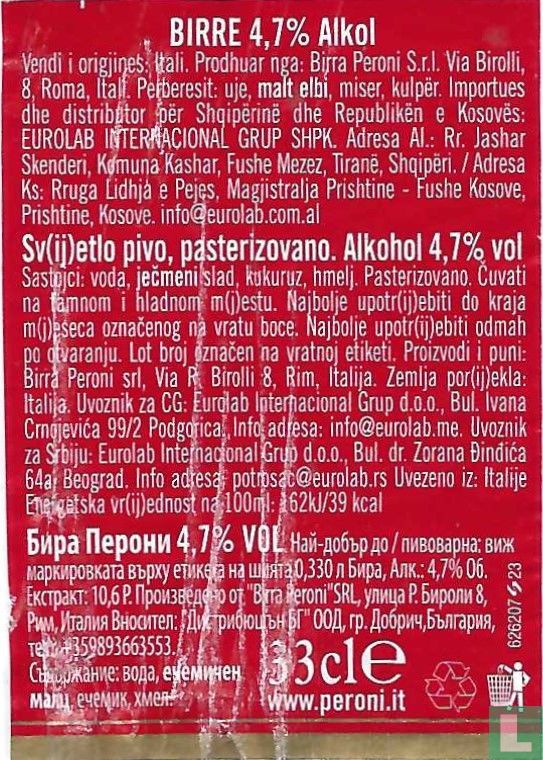 Peroni 33cl