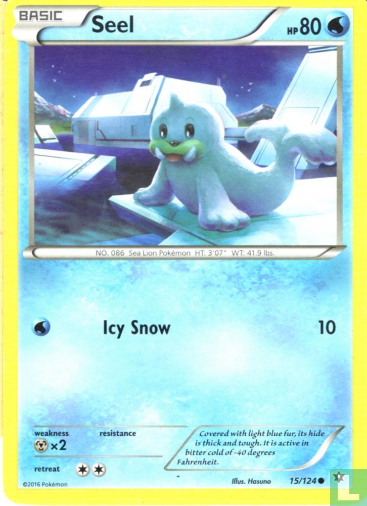 Seel