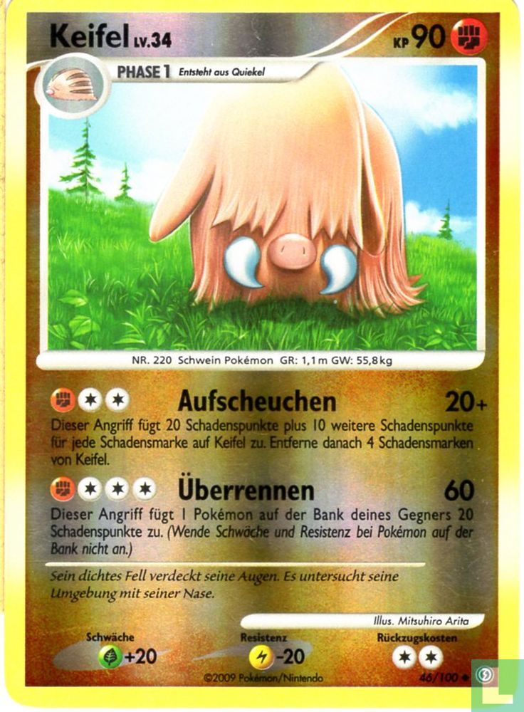 Keifel (reversed holo)