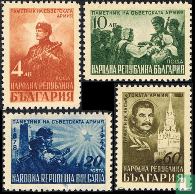 L'armée russe