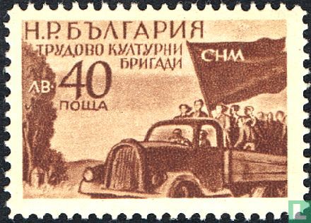 Democratic youth