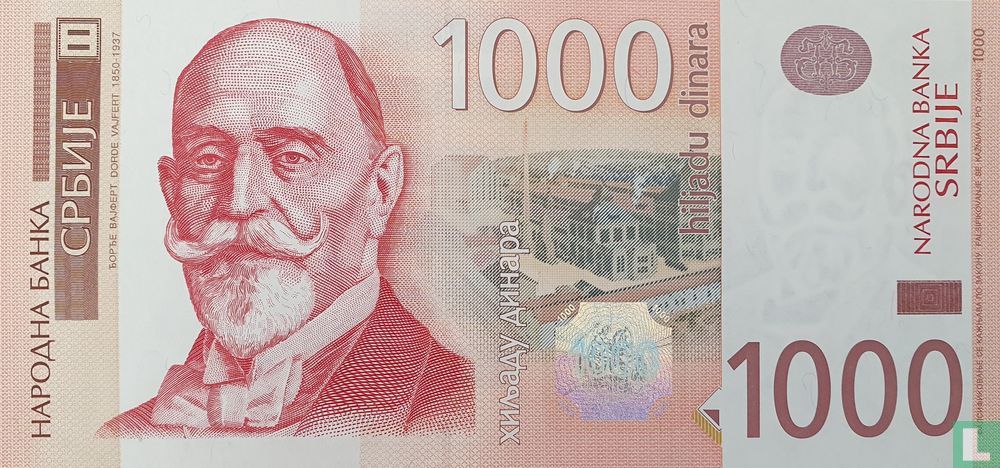 Serbie 1000 Dinara