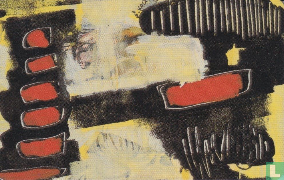Serge Koch "Intégrité" 1993
