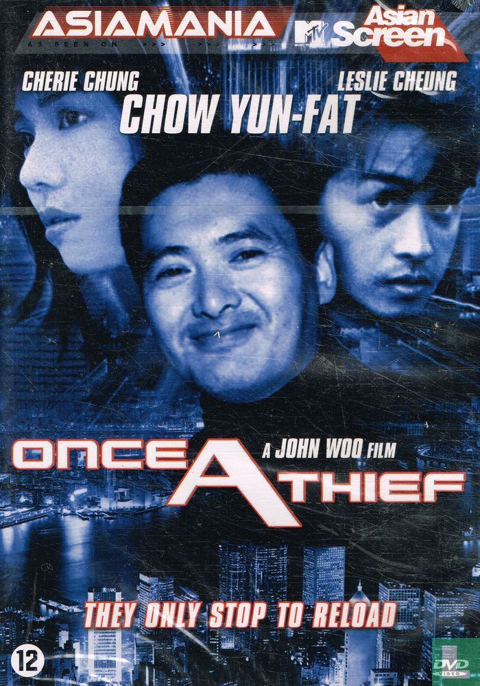 Once a Thief