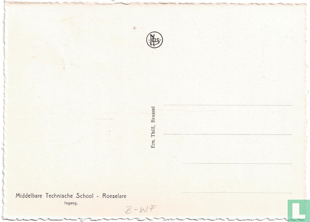 Middelbare Technische School - Ingang