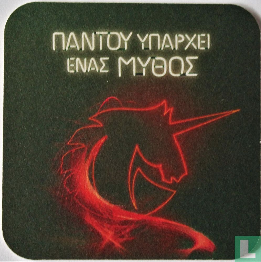 Mythos
