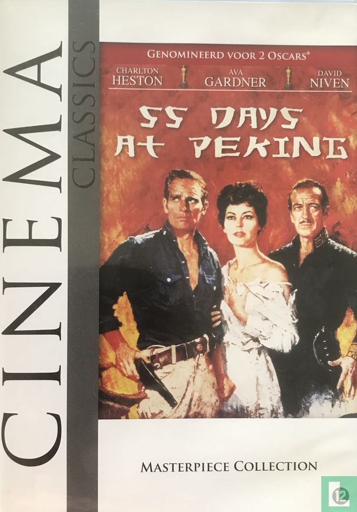 55 Days at Peking