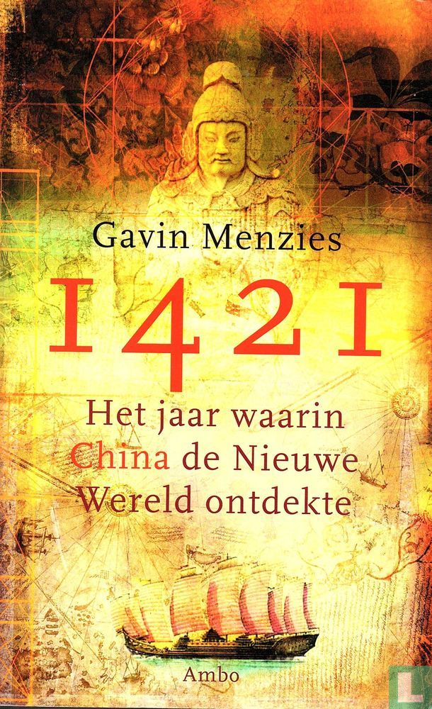 1421
