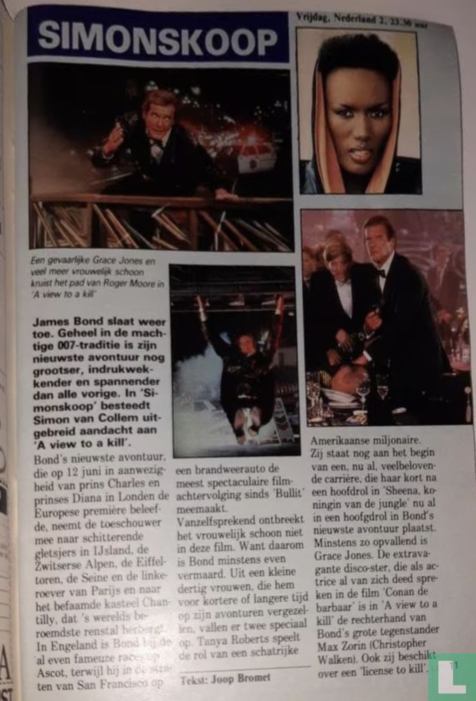 Tros Kompas 24
