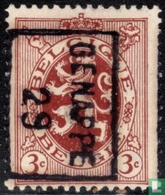 Lion héraldique