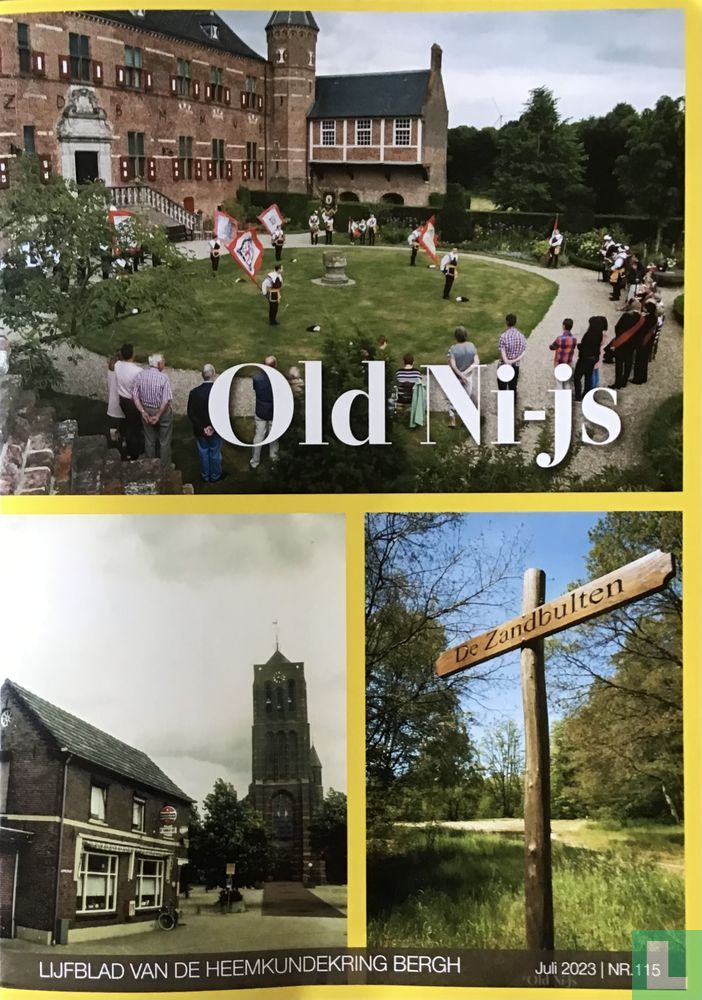 Old Ni-js 115