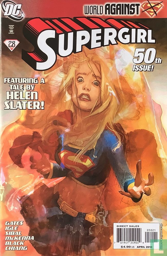 Supergirl 50
