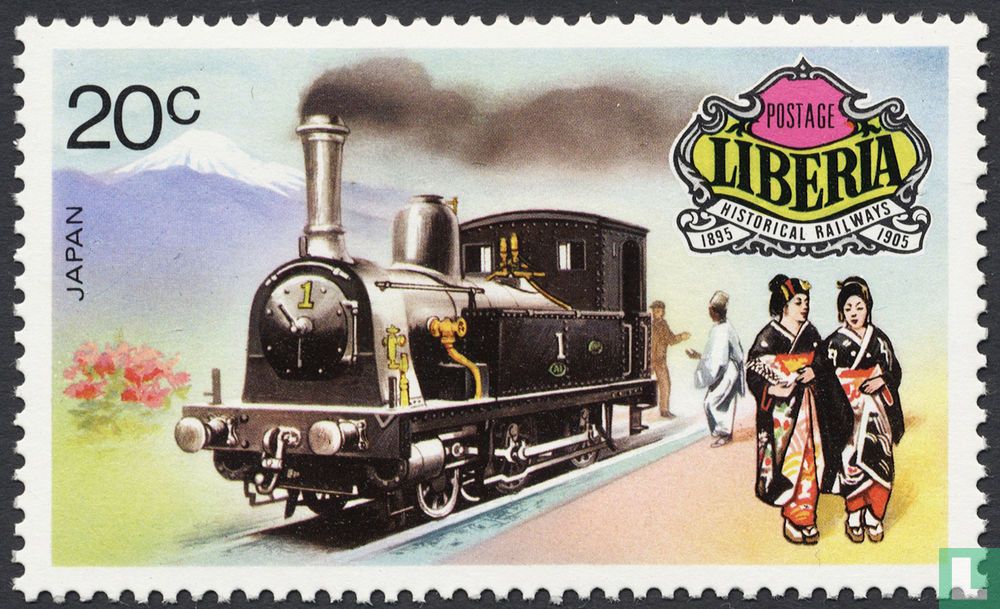 Treinen