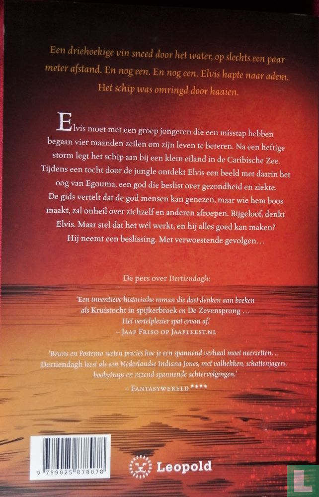 Het Oog van de Dageraad