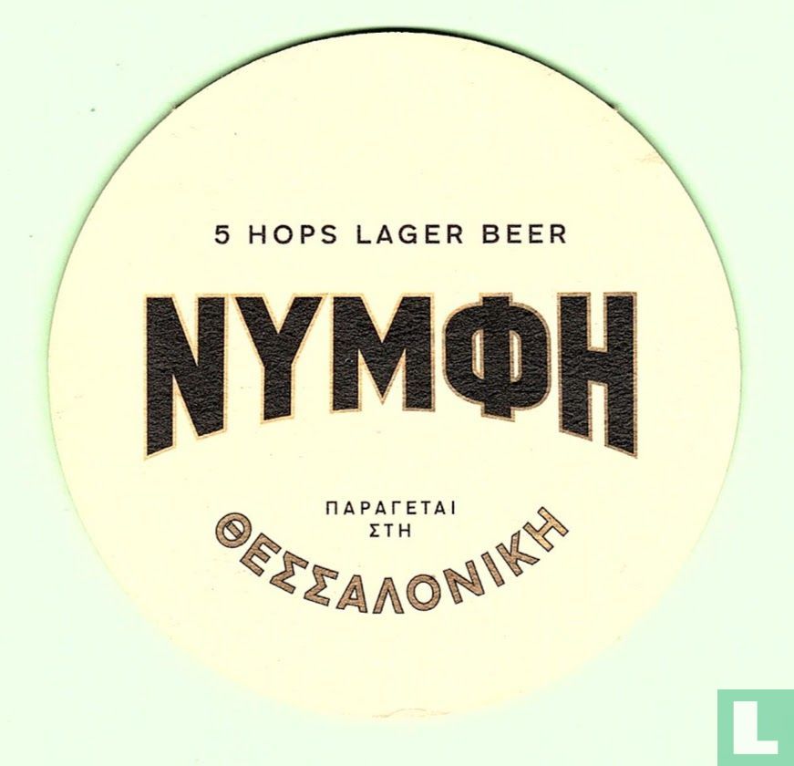 Nymfi
