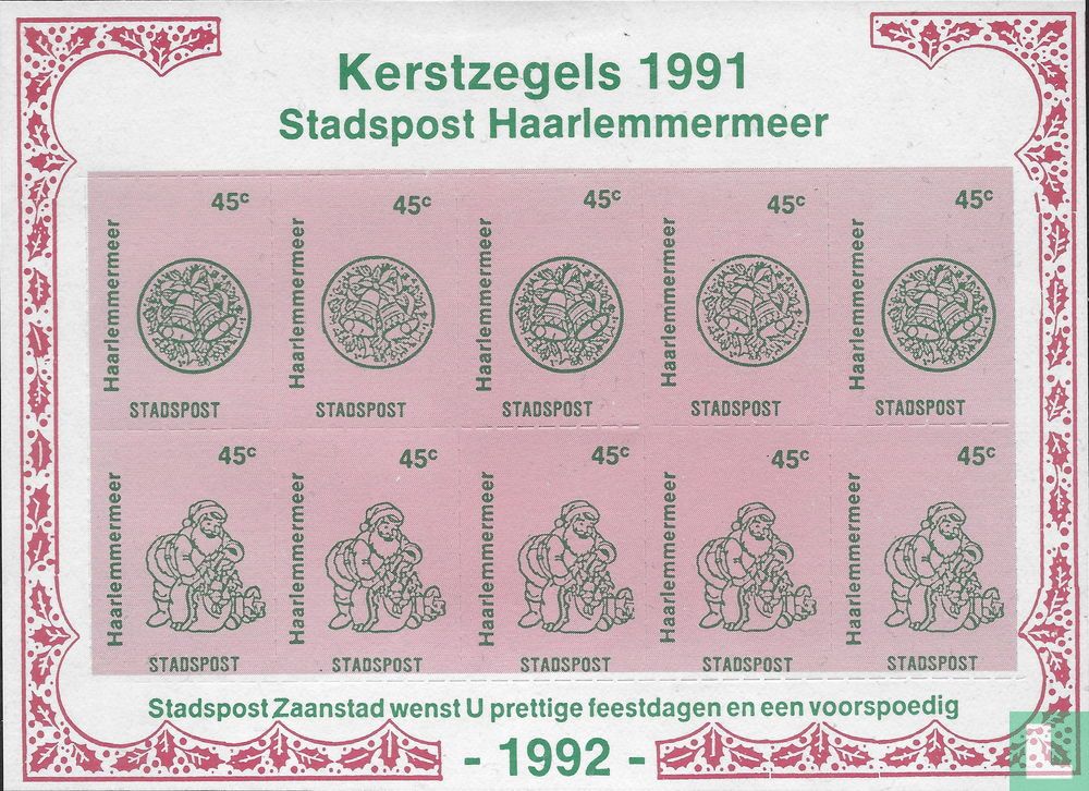 Kerstzegels (1991) - Nederland - Stads- en streekpost - LastDodo