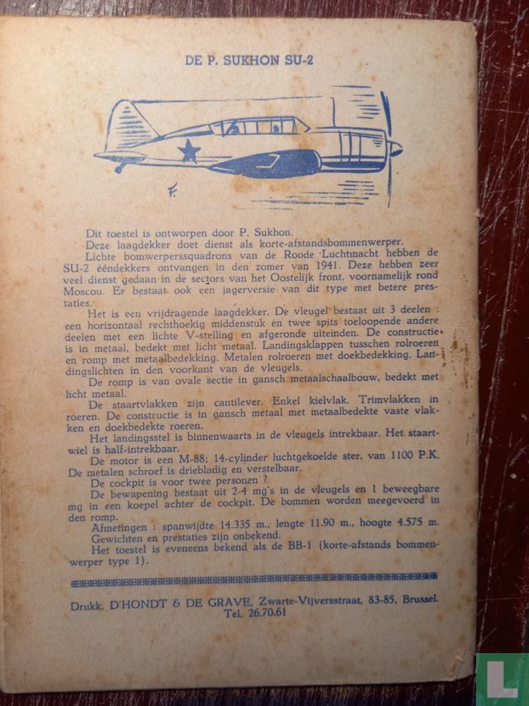 De koopman uit Ceylon