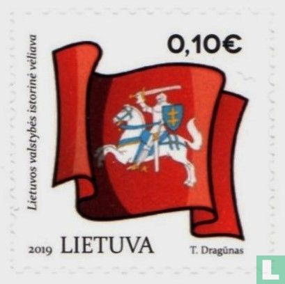 Drapeau