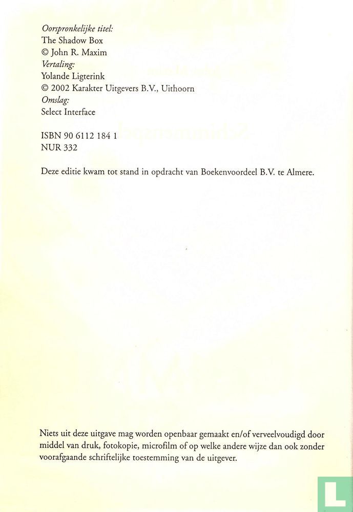 Schimmenspel